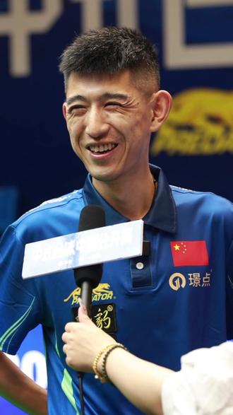 练组一同解 练组一同解